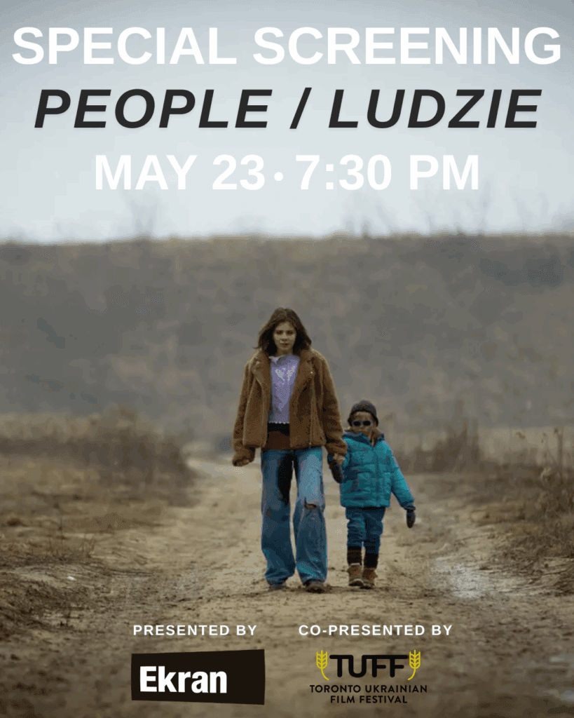 People Ludzie film screening Mississauga